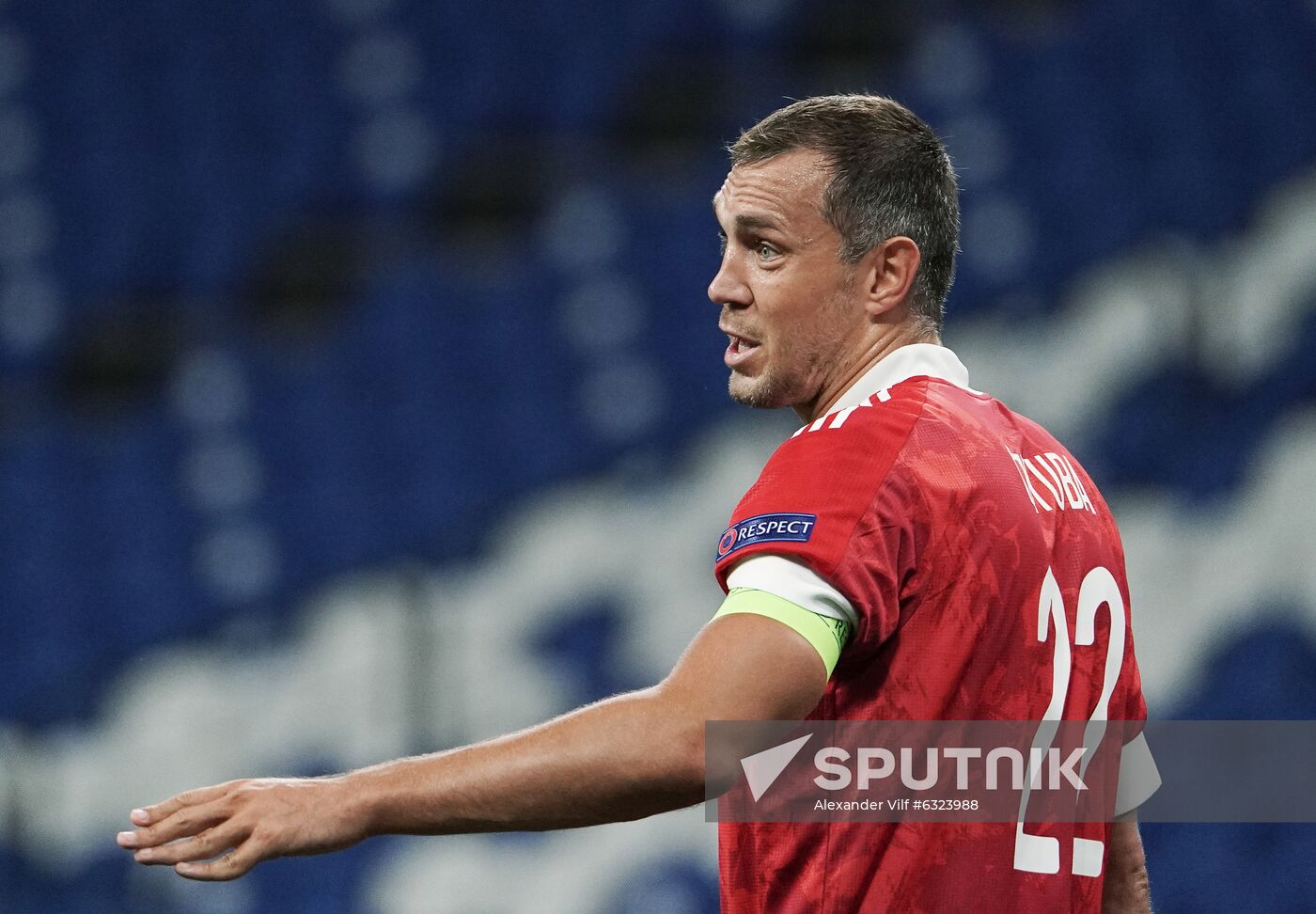 Russia Soccer Nations League Russia-Serbia
