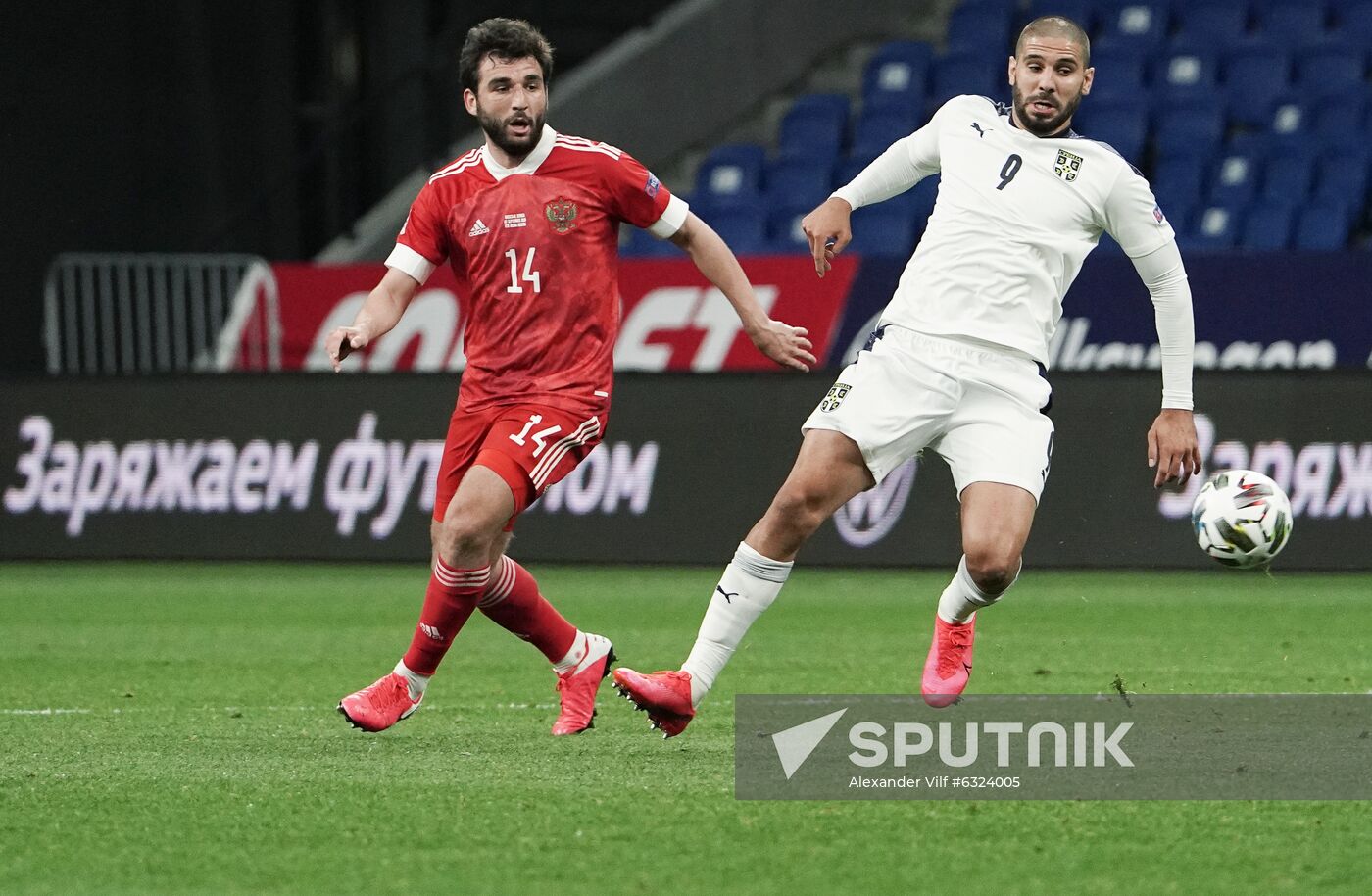 Russia Soccer Nations League Russia-Serbia
