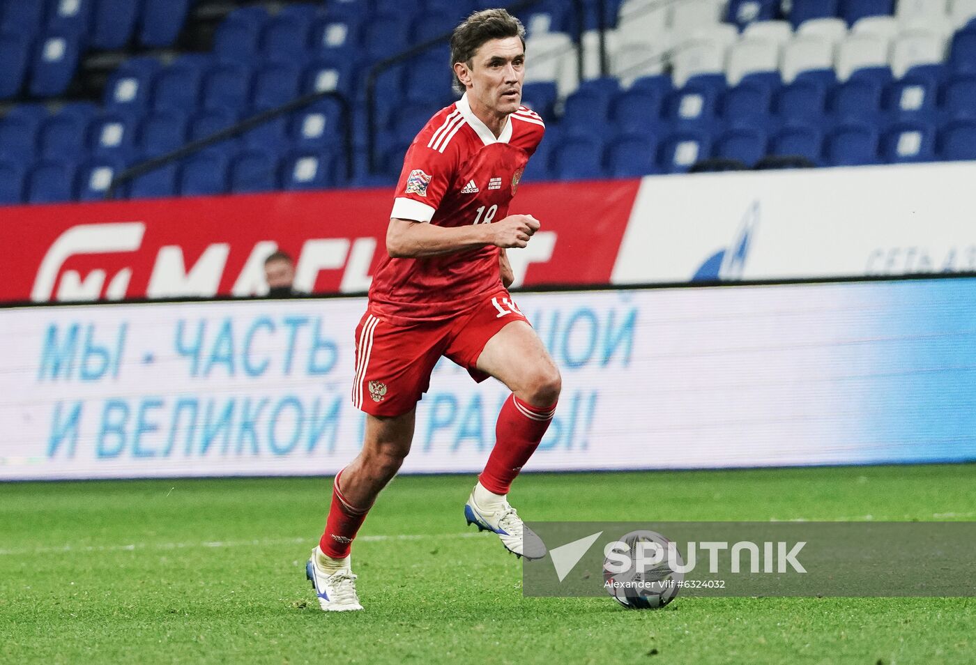 Russia Soccer Nations League Russia-Serbia
