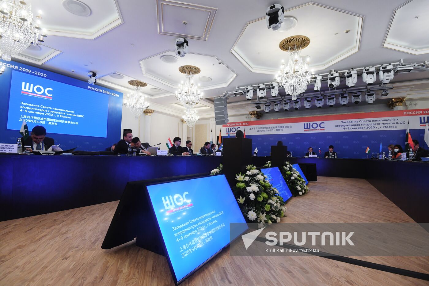 Meeting of the Council of National Coordinators of SCO Member States. Day one