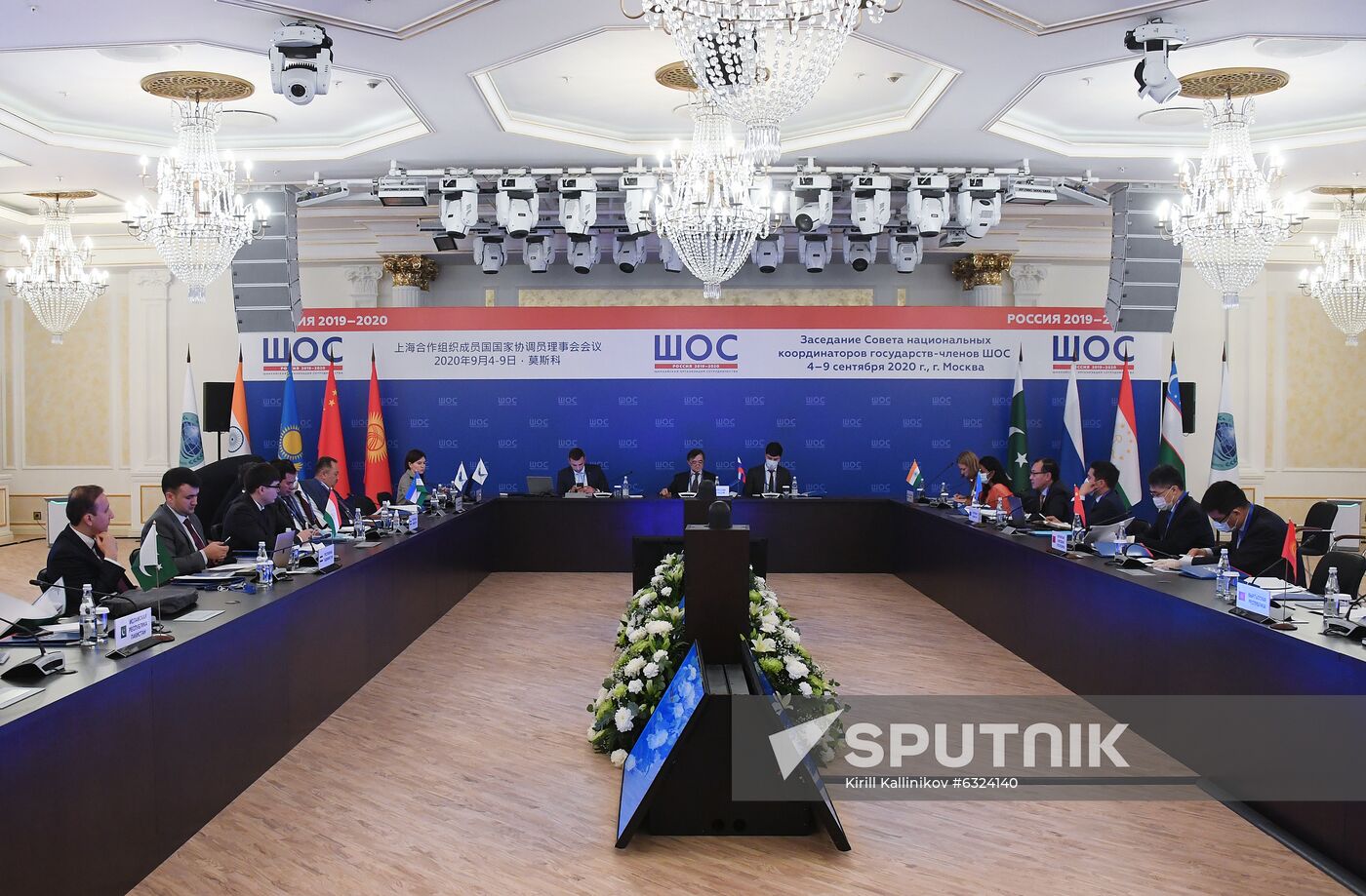 Meeting of the Council of National Coordinators of SCO Member States. Day one