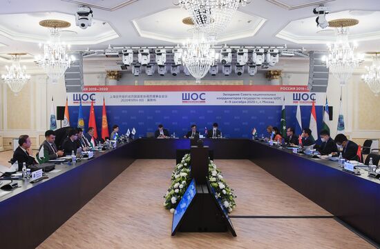 Meeting of the Council of National Coordinators of SCO Member States. Day one