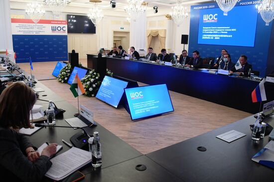 Meeting of the Council of National Coordinators of SCO Member States. Day one