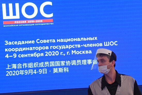 Meeting of the Council of National Coordinators of SCO Member States. Day one