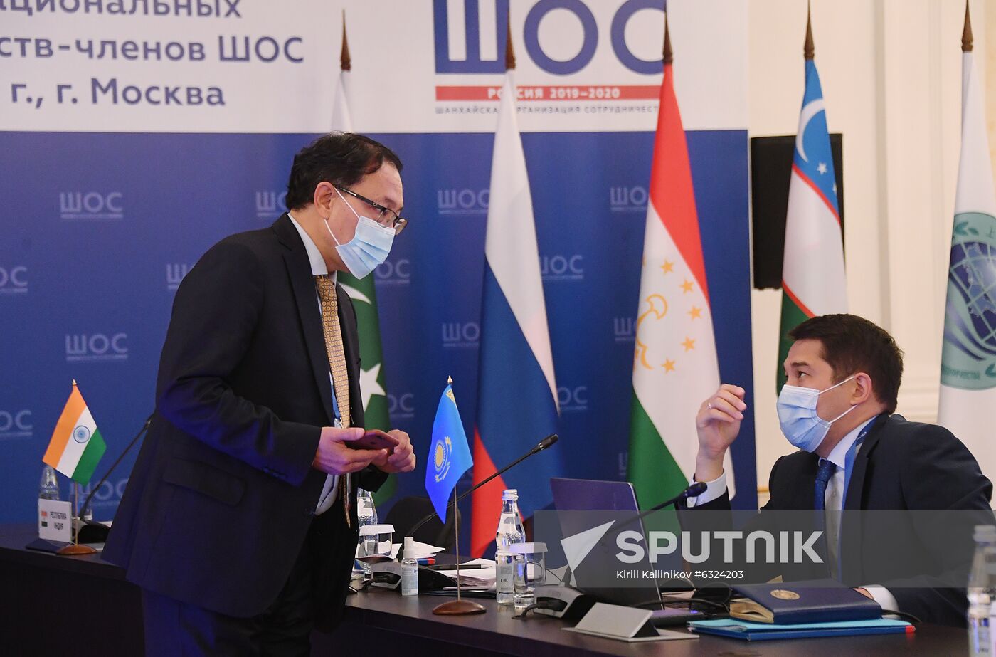 Meeting of the Council of National Coordinators of SCO Member States. Day one