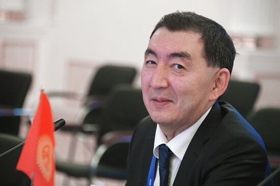 Meeting of the Council of National Coordinators of SCO Member States. Day one