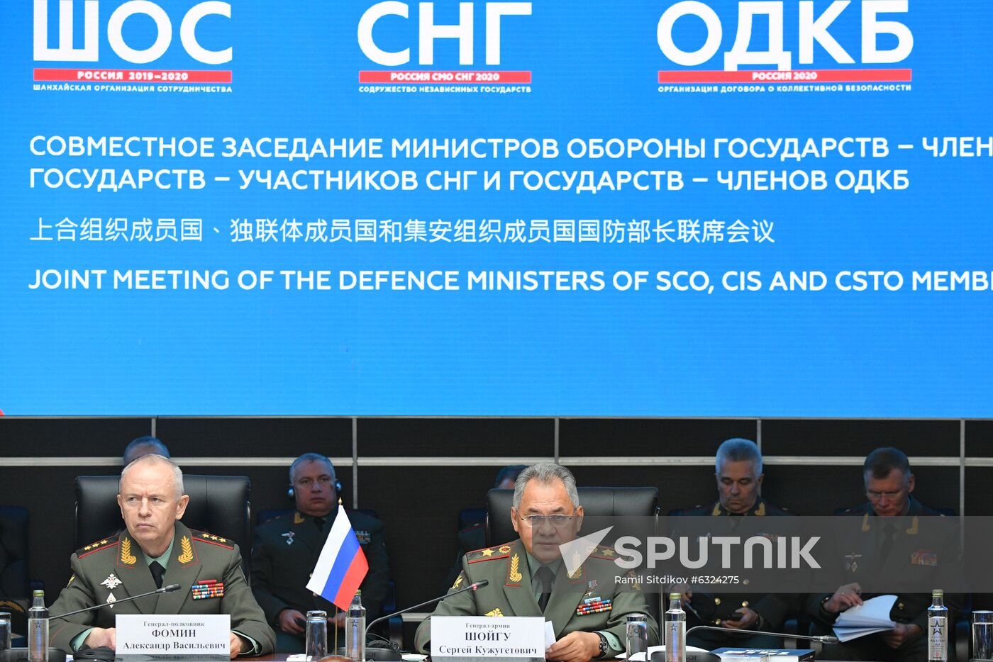 Joint Meeting of Defence Ministers of SCO, CIS and CSTO Member States