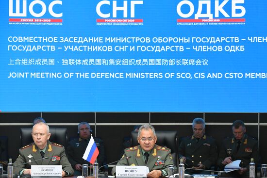 Joint Meeting of Defence Ministers of SCO, CIS and CSTO Member States