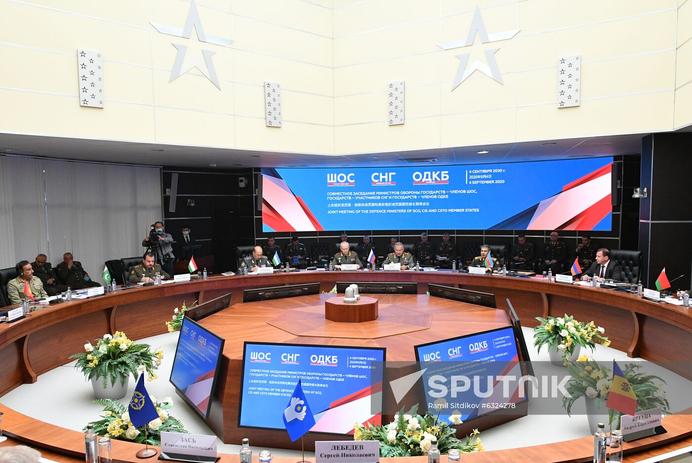 Joint Meeting of Defence Ministers of SCO, CIS and CSTO Member States
