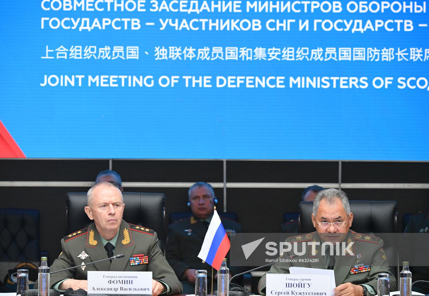 Joint Meeting of Defence Ministers of SCO, CIS and CSTO Member States