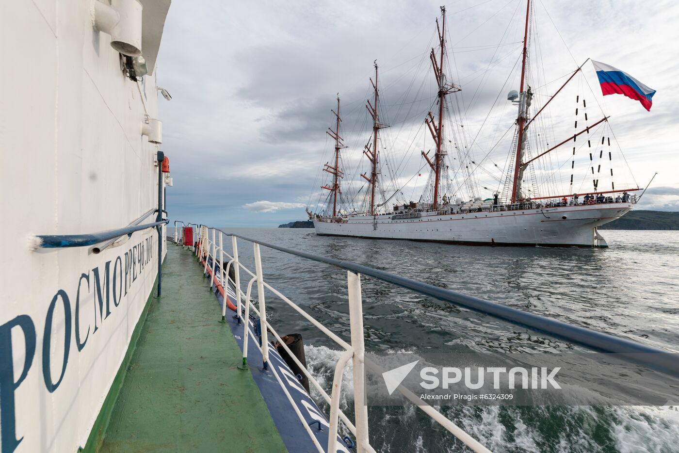 Russia Sedov Training Ship