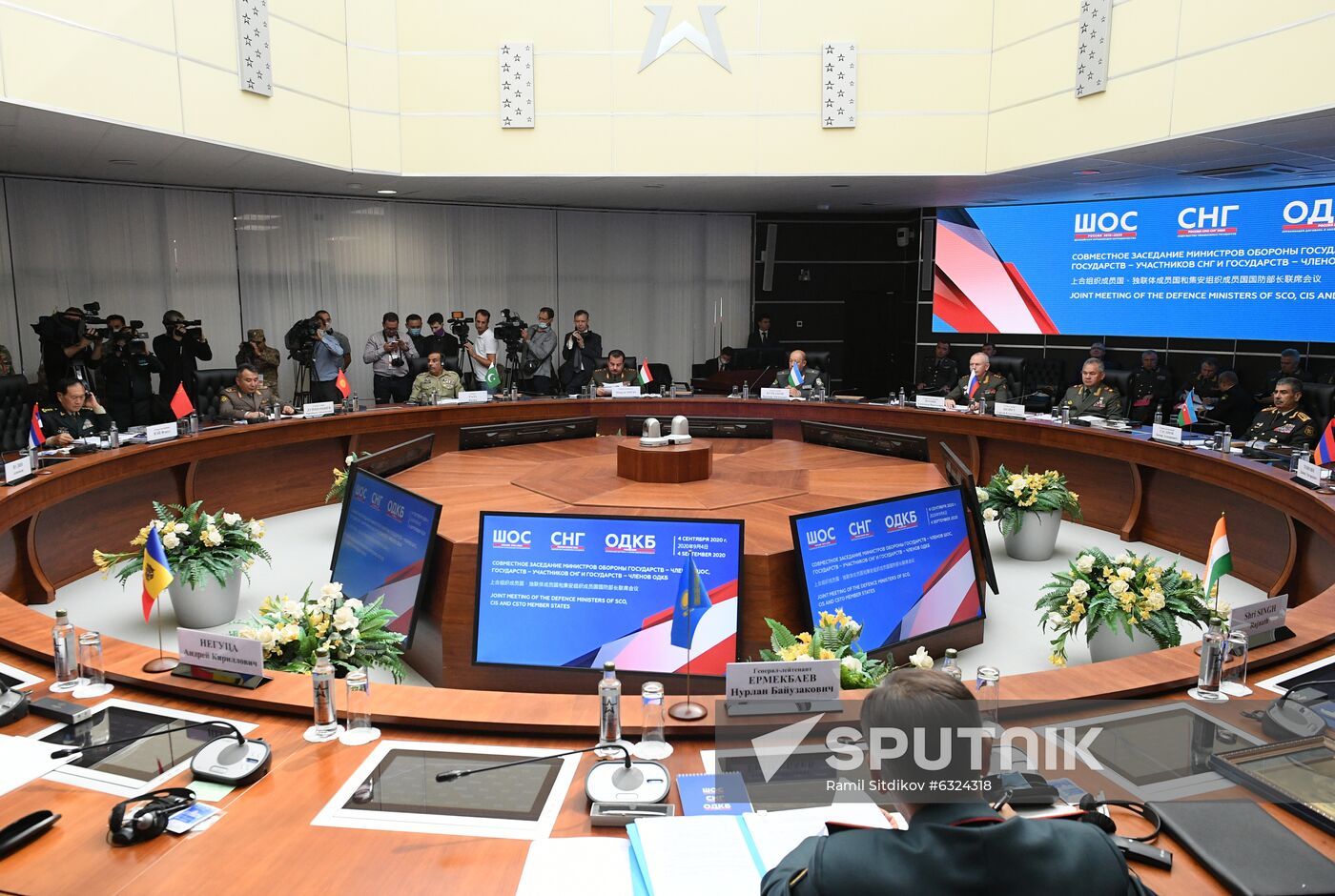 Joint Meeting of Defence Ministers of SCO, CIS and CSTO Member States