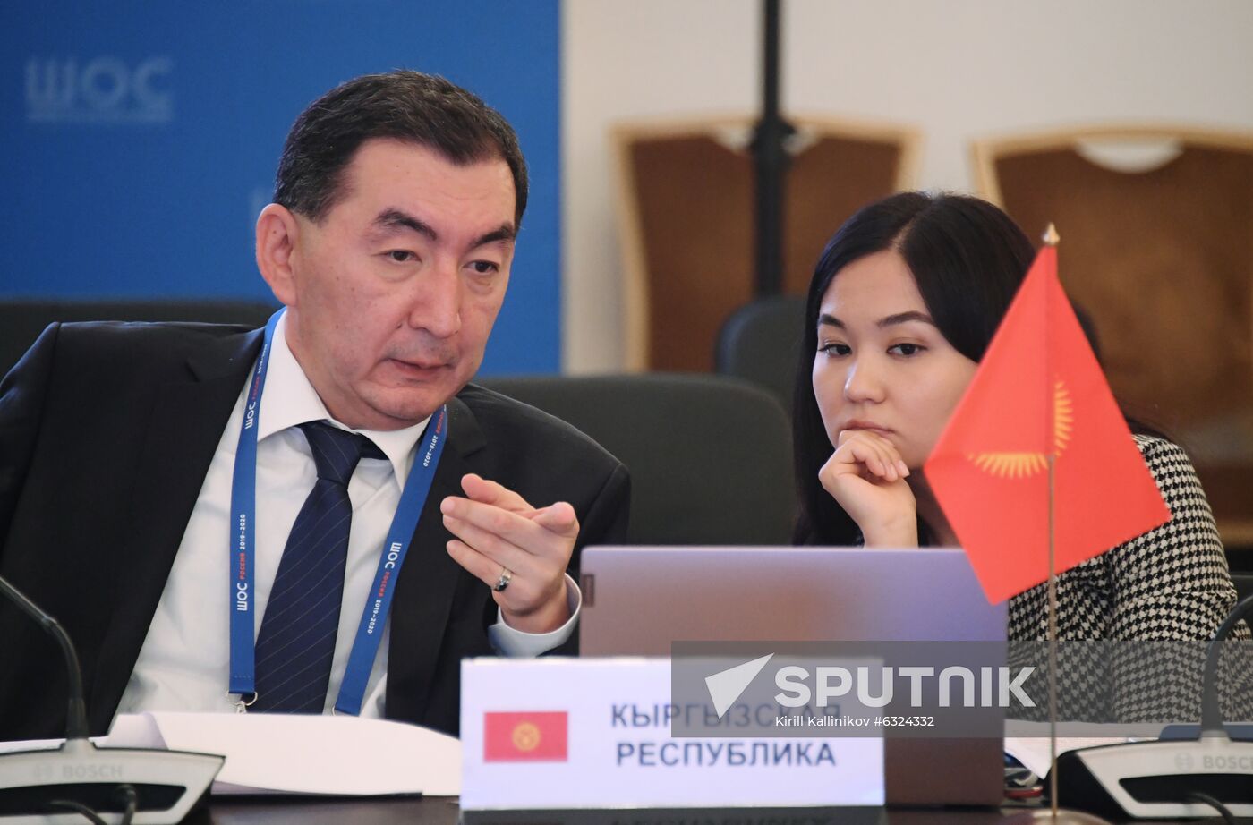 Meeting of the Council of National Coordinators of SCO Member States. Day one