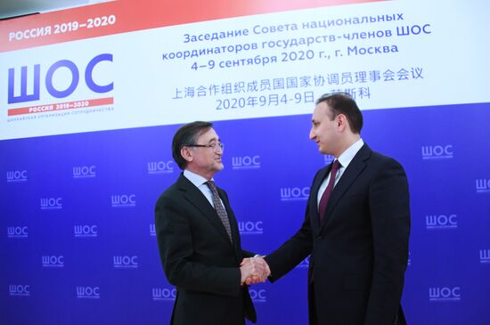 Meeting of the Council of National Coordinators of SCO Member States. Day one