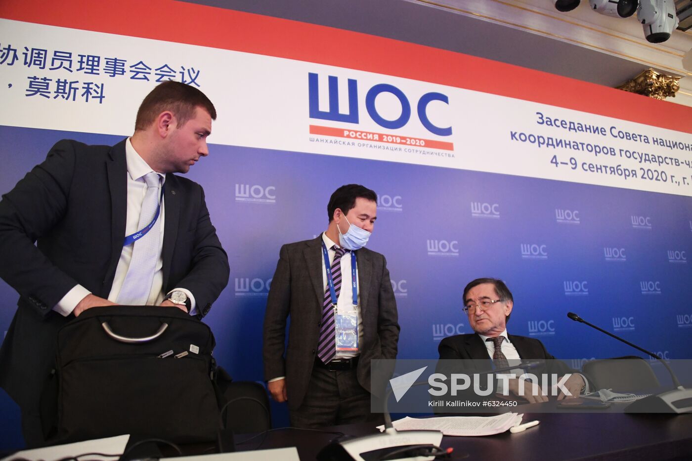 Meeting of the Council of National Coordinators of SCO Member States. Day one
