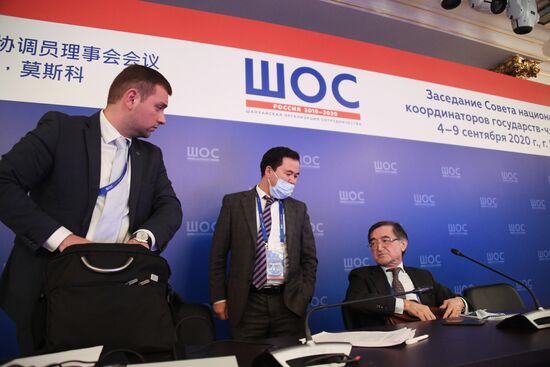 Meeting of the Council of National Coordinators of SCO Member States. Day one