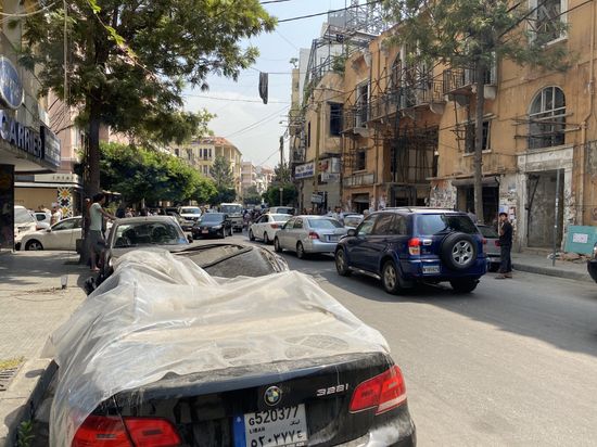 Lebanon Daily Life