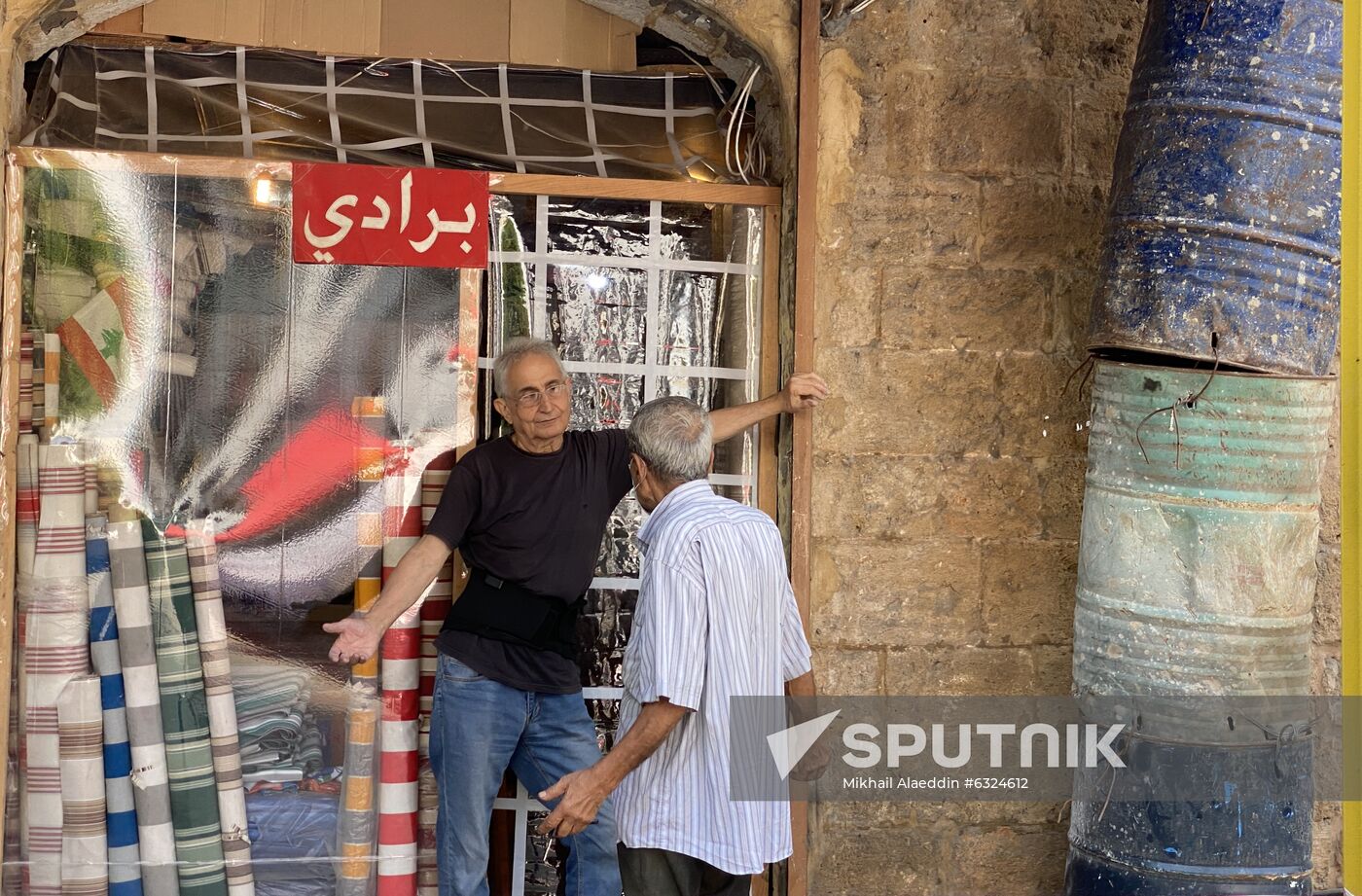 Lebanon Daily Life