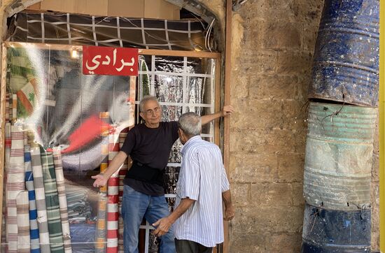 Lebanon Daily Life