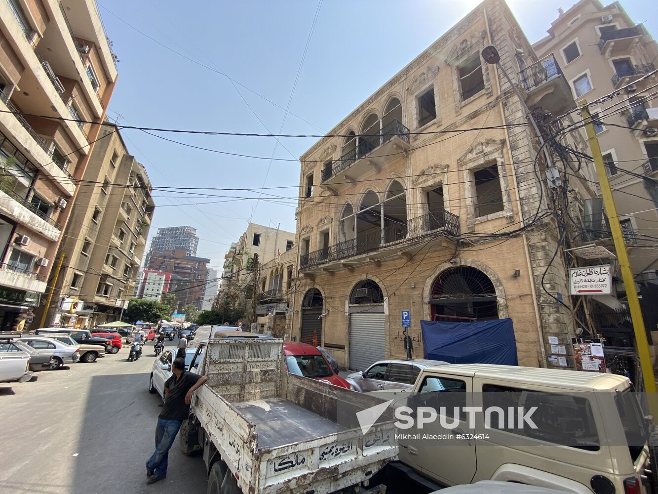 Lebanon Daily Life