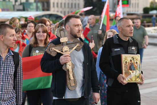 Belarus Lukashenko Supporters Rally