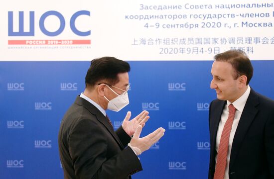 Meeting of the Council of National Coordinators of SCO Member States. Day two