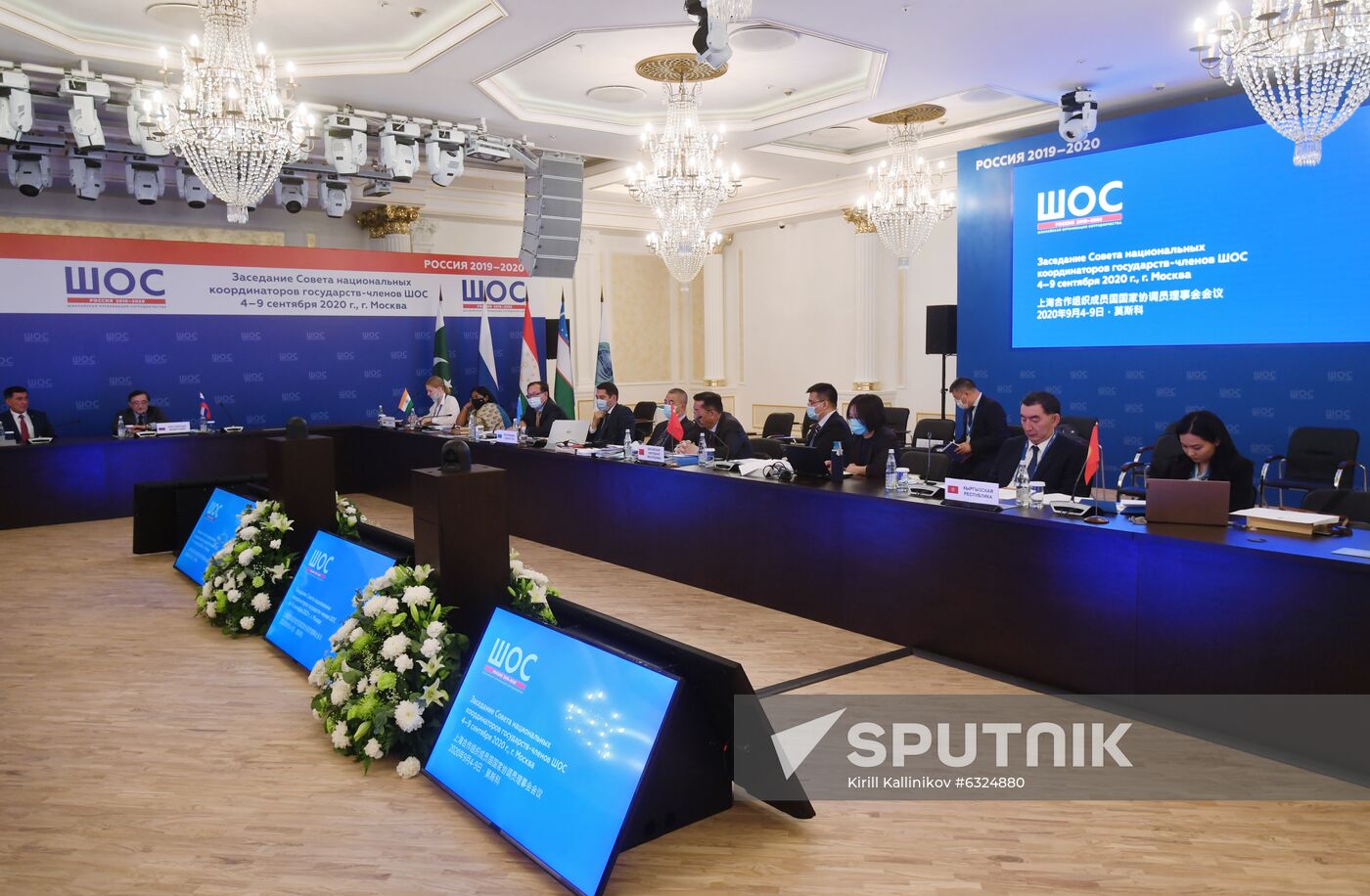 Meeting of the Council of National Coordinators of SCO Member States. Day two