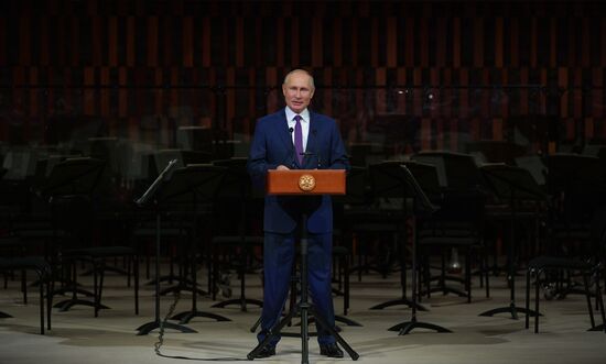 Russia Moscow City Day