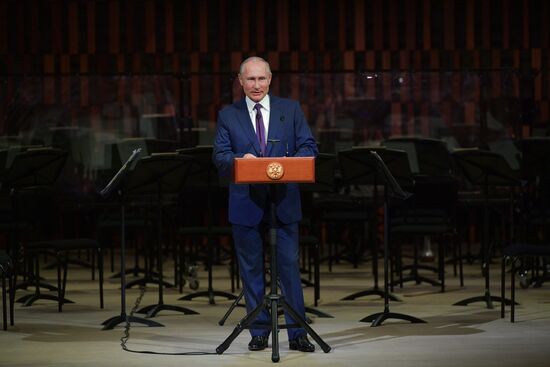 Russia Moscow City Day