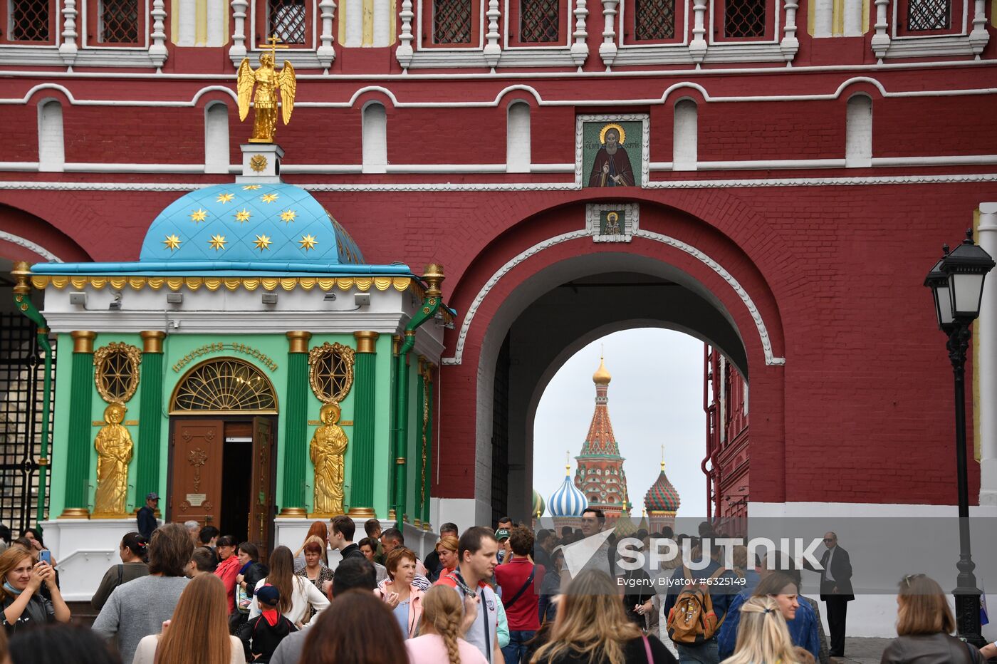 Russia Moscow City Day