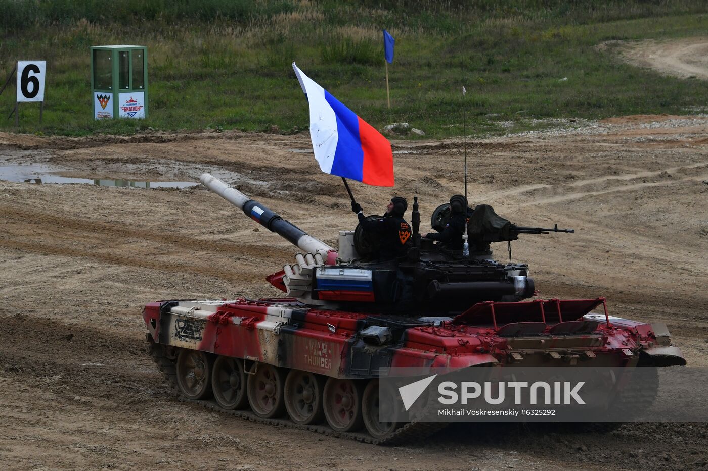 Russia Army Games Tank Biathlon