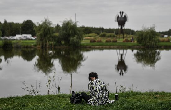 Russia Archstoyanie Festival