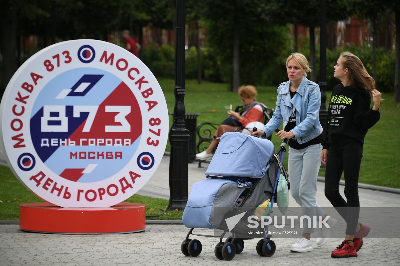 Russia Moscow City Day