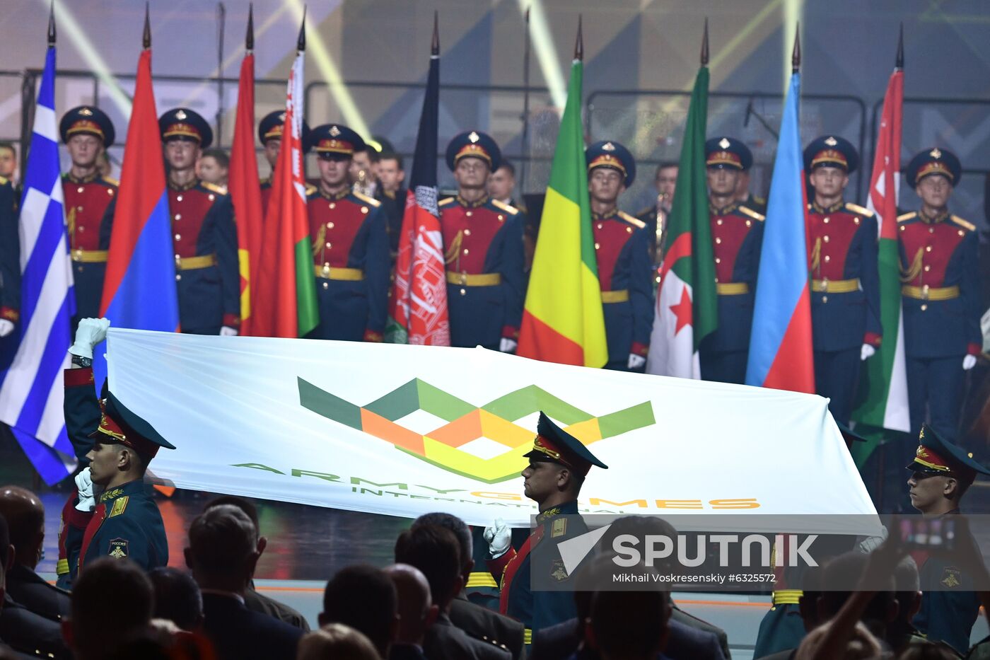 Russia Army Games Closing Ceremony