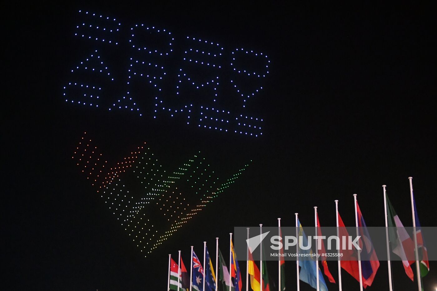 Russia Army Games Closing Ceremony