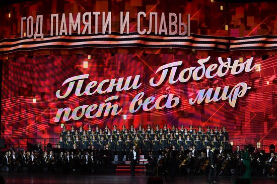 Russia Army Games Closing Ceremony