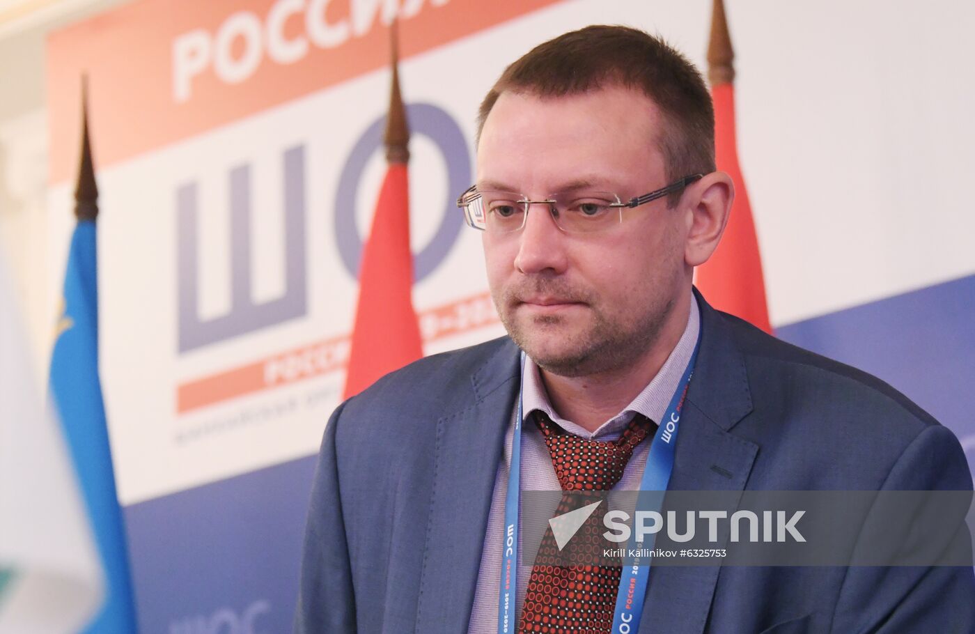 Meeting of the Council of National Coordinators of SCO Member States. Day three