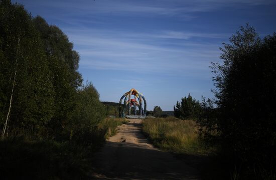 Russia Archstoyanie Festival