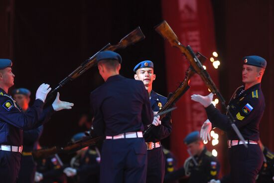 Russia Military Music Festival