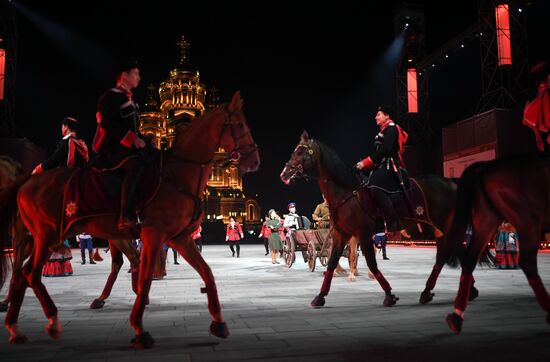 Russia Military Music Festival