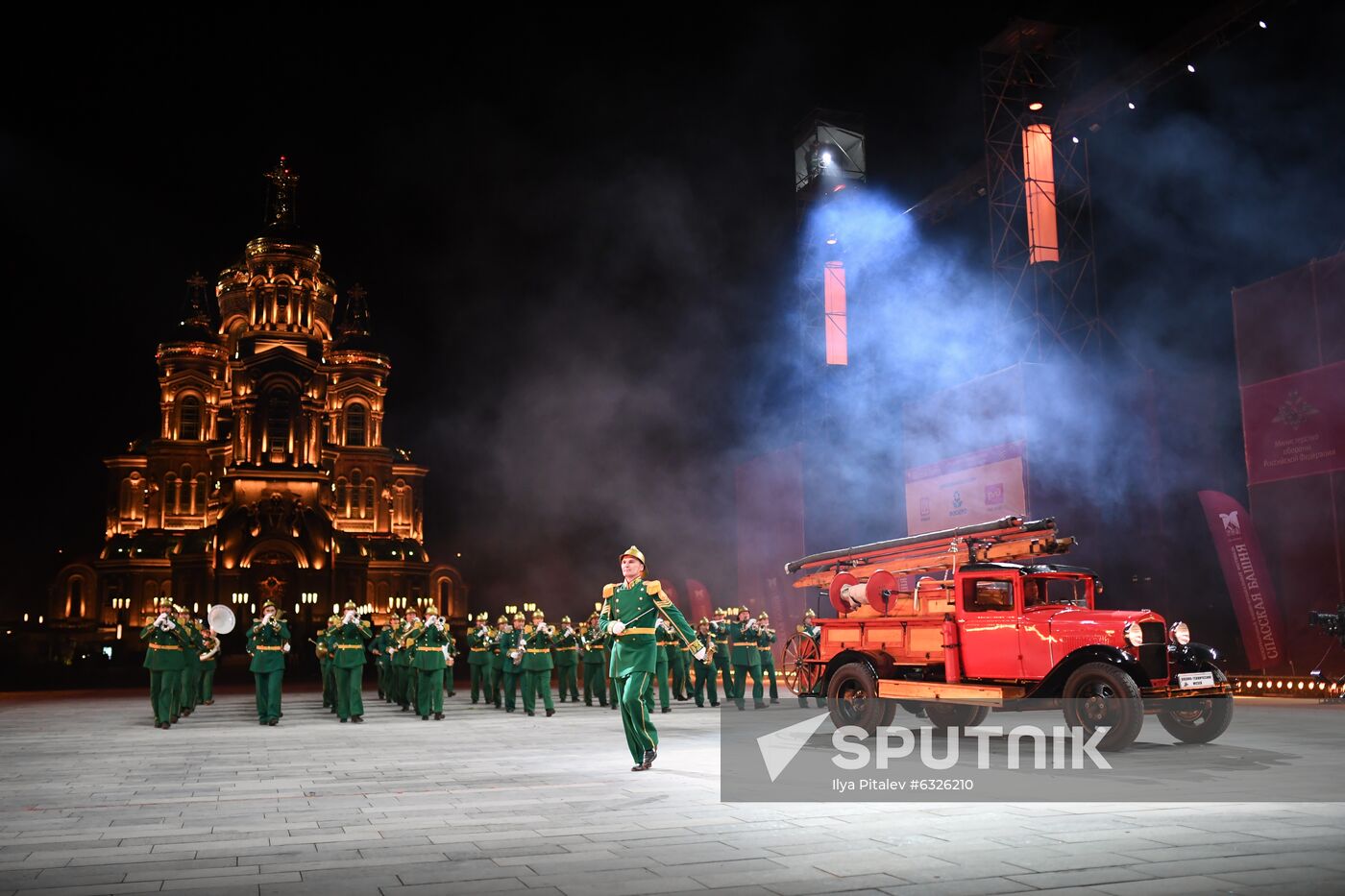 Russia Military Music Festival