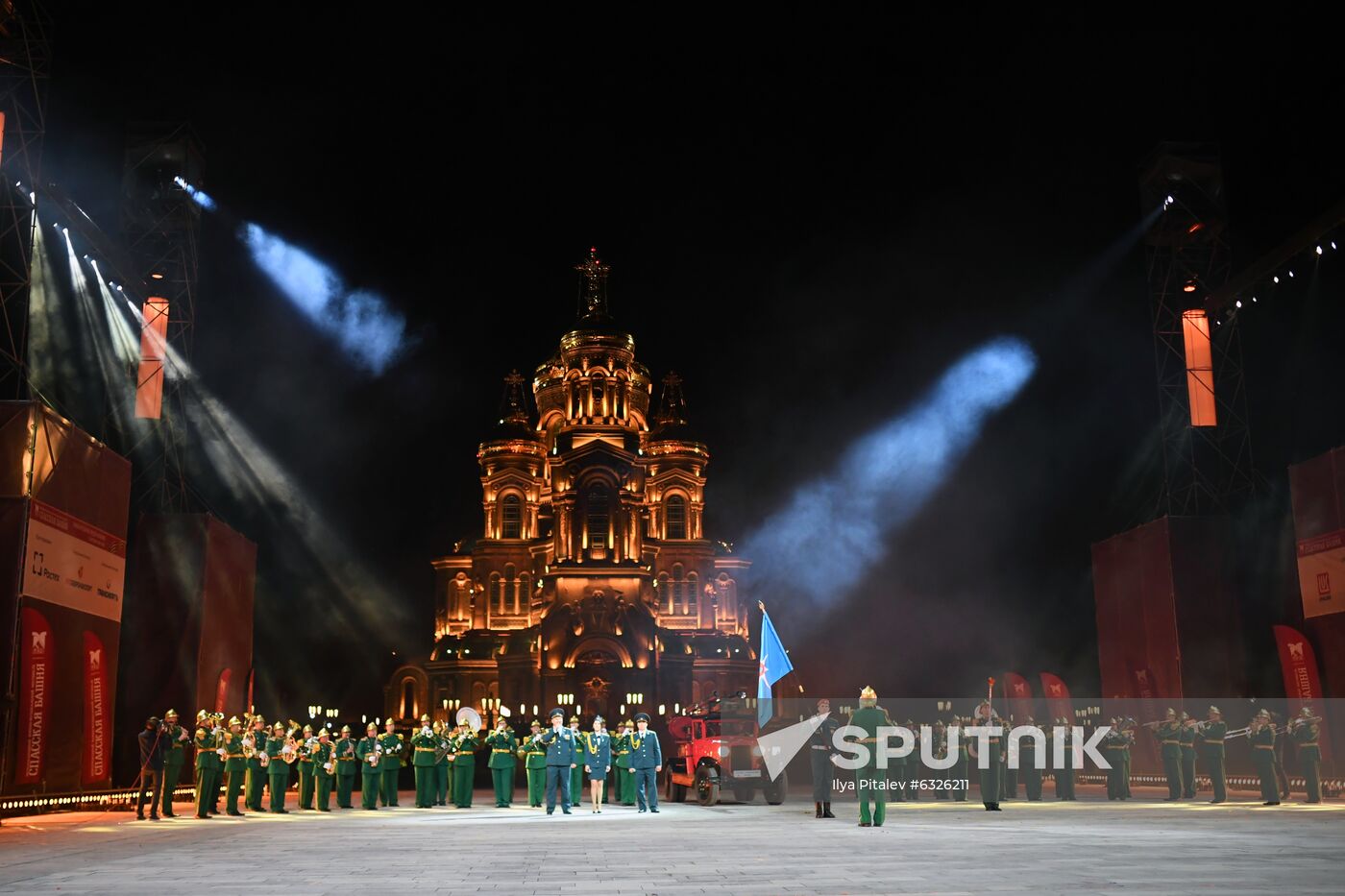 Russia Military Music Festival