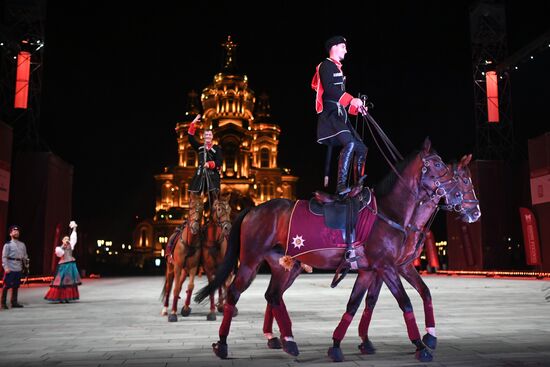 Russia Military Music Festival