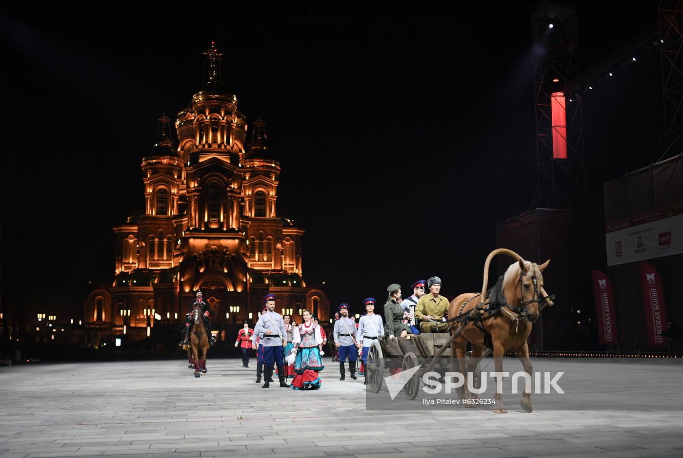 Russia Military Music Festival