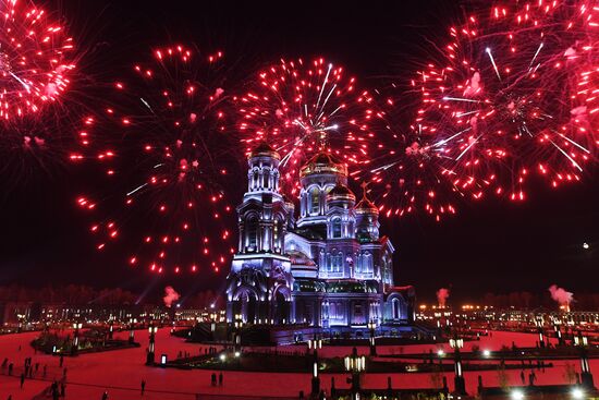 Russia Military Music Festival