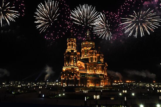 Russia Military Music Festival