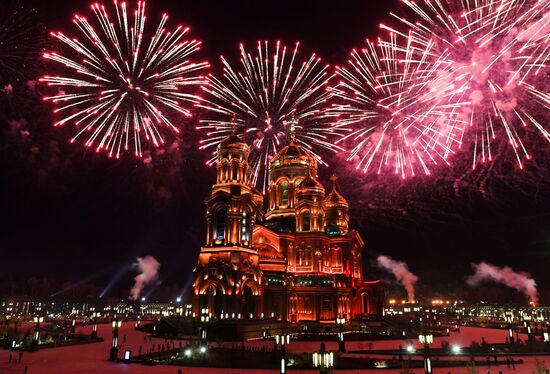 Russia Military Music Festival