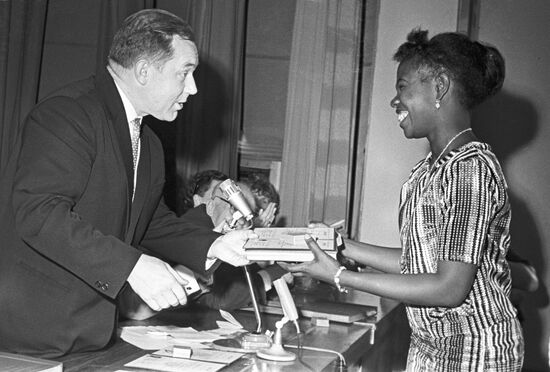 Patrice Lumumba Peoples' Friendship University