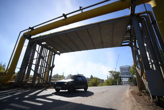 Russia Pipeline