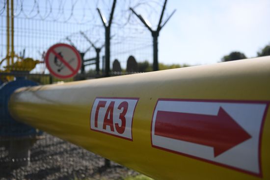Russia Pipeline